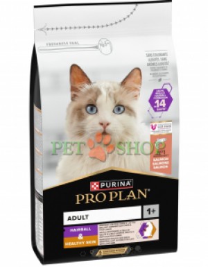 <p><strong>Hrană uscată Pro Plan Hairball, Healthy Skin &ndash;</strong> ajută la reducerea năp&acirc;rlirii excesive și la diminuarea formării ghemotoacelor de păr &icirc;n tractul digestiv, contribuind totodată la menținerea sănătății pielii și blănii. Pentru pisici adulte, cu aromă de somon.</p>