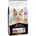 Pro Plan Haiball, Healthy Skin 1.5 kg