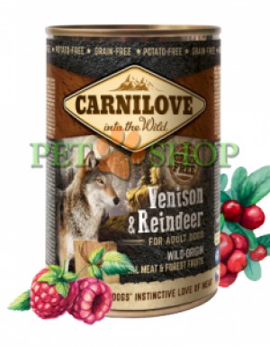 <p><strong>Pateu de carne veritabilă fără cereale pentru câini adulți. Hrană completă pentru câini.</strong></p>