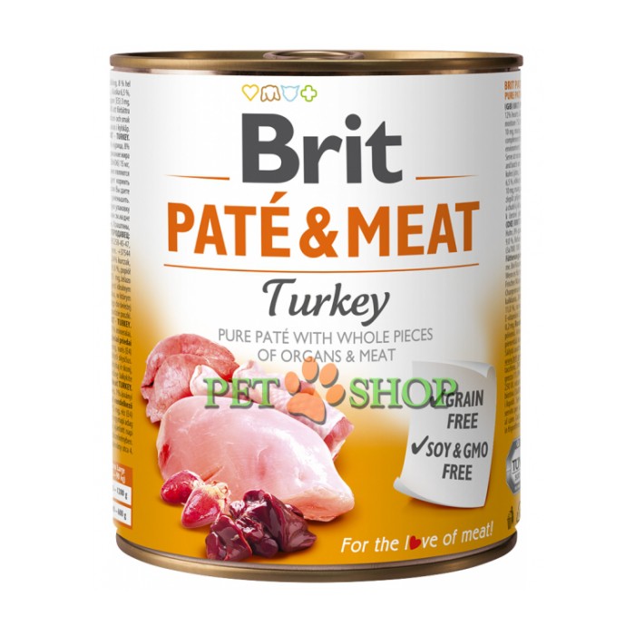 <p><strong>Мясо индейки и цыпленка 70% + чистый мясной паштет. Комплексный корм для собак.</strong></p>