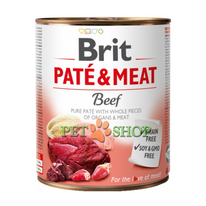 <p><strong>Pate pur cu bucăți &icirc;ntregi de organe și carne. Hrană completă pentru c&acirc;ini.</strong></p>