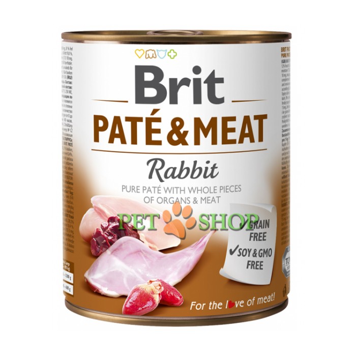 <p><strong>Мясо кролика и цыпленка 70% + чистый мясной паштет. Комплексный корм для собак.</strong></p>