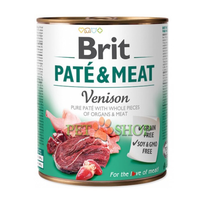 <p><strong>Мясо дичи и цыпленка 70% + чистый мясной паштет. Комплексный корм для собак.</strong></p>