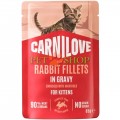 Carnilove