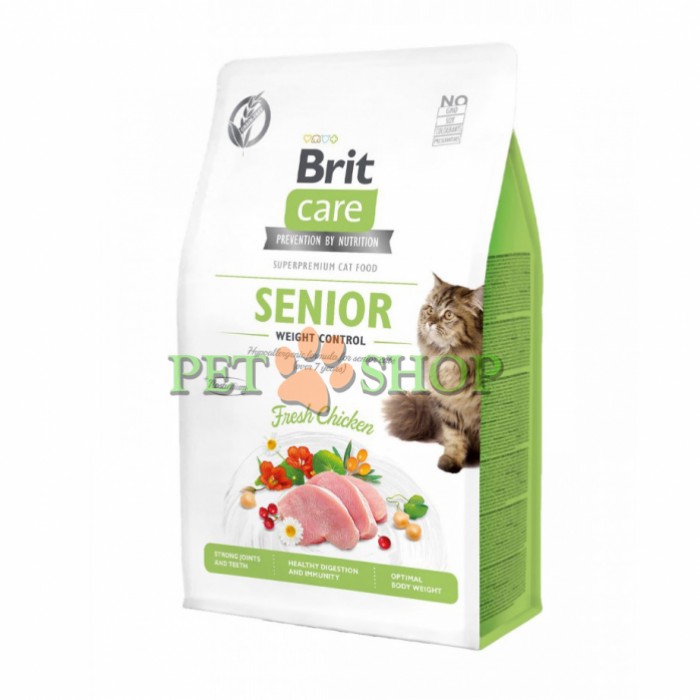 <p><strong>Hrană completă pentru pisici v&acirc;rstnice (peste 7 ani). Potrivită și pentru pisicile v&acirc;rstnice sterilizate.</strong></p>