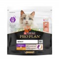 Pro Plan Derma Care 400 gr