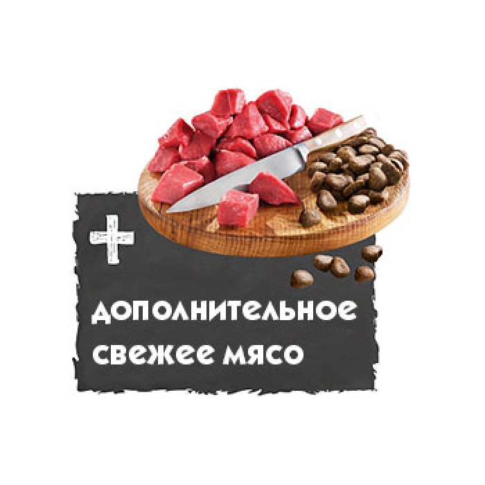 <p><strong>Belcando Junior Maxi 22,5 кг - сухой корм супер-премиум класса&nbsp;для Щенков Крупных и Гигантских Пород.</strong></p>