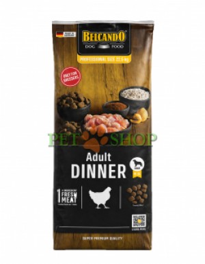 <p><strong>Belcando Adult Dinner 22.5 kg&nbsp;- сухой корм супер-премиум класса для собак средних и крупных пород с нормальной активностью.</strong></p>