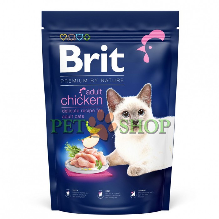 <p><strong>Hrană premium completă pentru pisici. Formulă cu carne pui pentru pisici adulte.</strong></p>
