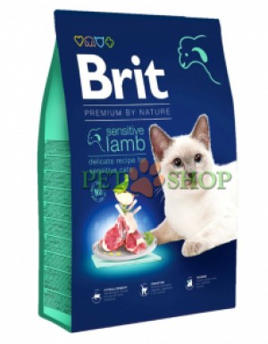 <p><strong>Hrană premium completă pentru pisici. Formulă hipoalergenică cu carne de miel pentru pisici adulte cu digestie sensibilă.</strong></p>