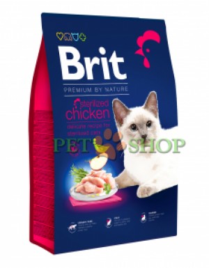 <p><strong>Hrană premium completă pentru pisici. Formulă cu carne pui pentru pisici adulte sterilizate.</strong></p>
