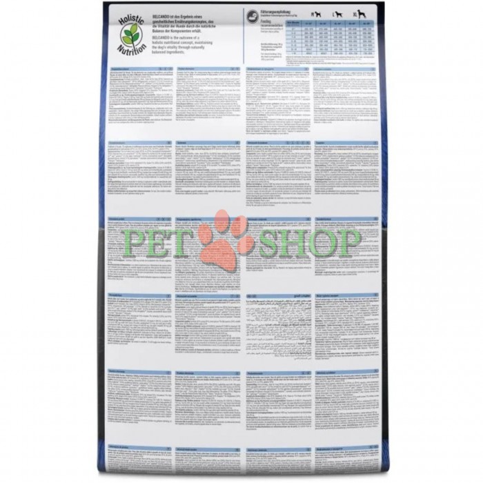 <p><strong>Belcando Junior Lamb, Rice 4 kg - Гипоаллергенный&nbsp;корм супер-премиум класса для щенков всех пород с ягненком и рисом</strong></p>