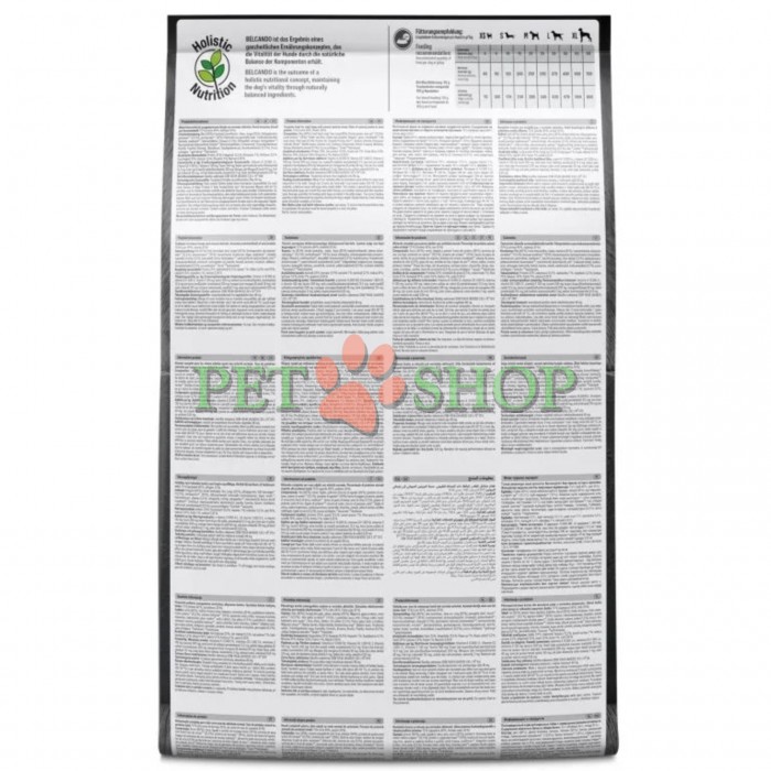 <p><strong>Belcando Adult Lamb, Rice 4&nbsp;кг - сухой гипоаллергенный&nbsp;корм супер-премиум класса для взрослых собак.</strong></p>