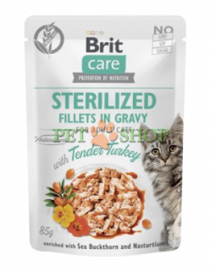 <p><strong>Кошка Brit Care стерилизована. Филе в соусе с нежной индейкой, обогащенное облепихой и настурцией.</strong></p>