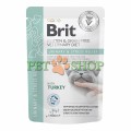 Brit VetDiet Care Urinary, Stress Relief 85 gr