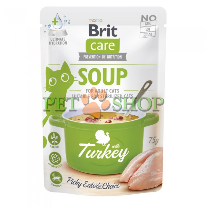 <p><strong>Brit Care Soup Суп с индейкой для кошек 75 гр</strong></p>