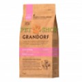 Grandorf Lamb, Turkey Puppy 1 kg