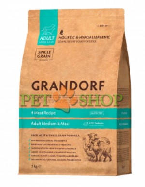 <p><strong>Grandorf 4 Meat Recipe Adult Medium & Maxi Breeds – сухой гипоаллергенный корм, холистик класса взрослых собак средних и крупных пород с мясом ягненка, индейки, дикого кабана, утки с бурым рисом и пробиотиком.</strong></p>