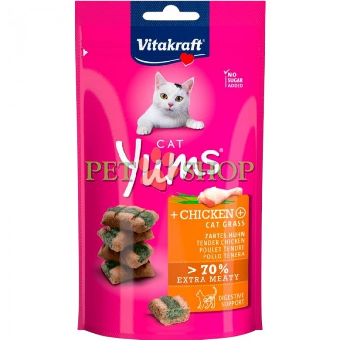 <p><strong>Vitakraft Yums Chicken, cat grass</strong>&nbsp;&mdash; это мягкие, ароматные лакомства с высокой долей мяса и нежной начинкой внутри. Благодаря деликатной запеканке в духовке, они сохраняют естественную сочность и обладают насыщенным вкусом.</p>