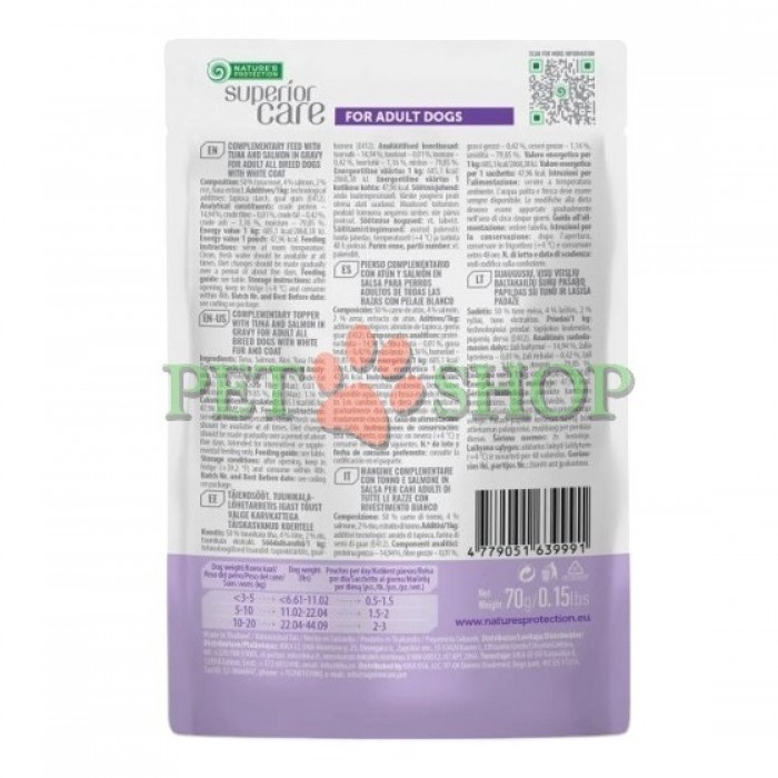 <p><strong>Natures Protection Superior Care White Dogs Adult Tuna, Salmon</strong> &ndash; hrană umedă ideală pentru digestia sensibilă și &icirc;n special pentru c&acirc;inii cu blană albă.</p>
