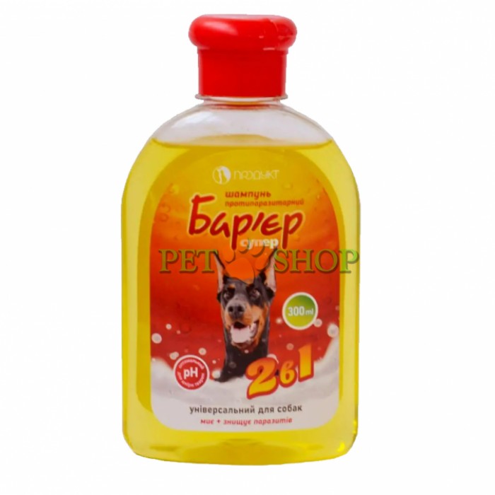 <p><strong>Универсальный Шампунь Барьер &laquo;2 в 1&raquo; для собак 300 мл&nbsp;&ndash; действующее вещество, которое входит в состав шампуня, обеспечивает высокую эффективность при борьбе с блохами, вшами, клещами у домашних любимцев.</strong></p>