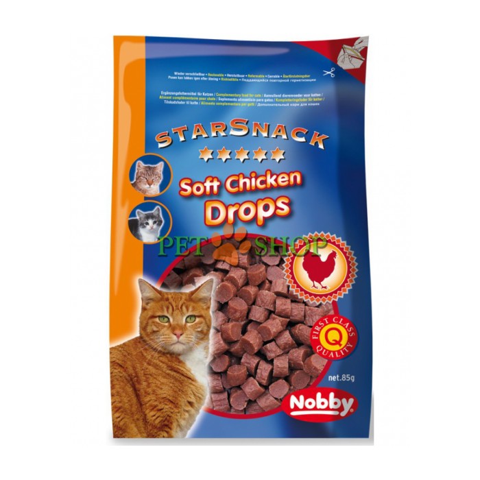 <p><strong>Лакомство для кошек с курицей</strong></p>