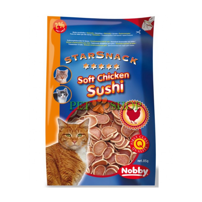 <p><strong>Лакомство для кошек с курицей</strong></p>