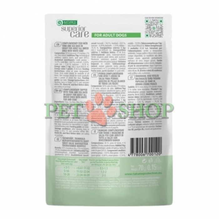<p><strong>Natures Protection Superior Care White Dogs Adult Tuna, Sea bass</strong> - hrană umedă cu ton și biban de mare &icirc;n sos apetisant, pentru menținerea sănătății și frumuseții blănii c&acirc;inilor adulți cu blană albă.</p>