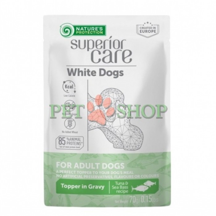 <p><strong>Natures Protection Superior Care White Dogs Adult Tuna, Sea bass</strong> - hrană umedă cu ton și biban de mare &icirc;n sos apetisant, pentru menținerea sănătății și frumuseții blănii c&acirc;inilor adulți cu blană albă.</p>