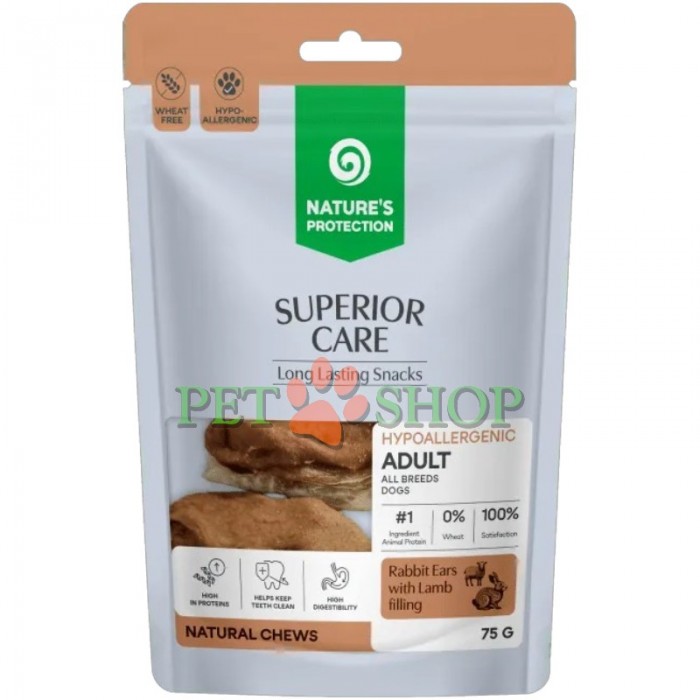 <p><strong>Nature&rsquo;s Protection Superior Care Adult All Breeds Dogs Snacks&nbsp;-&nbsp;</strong>кроличьи уши с начинкой из ягненка<strong>&nbsp;</strong>лакомство для взрослых собак всех пород. Это натуральное жевательное лакомство с функциональной начинкой, созданное для ежедневного поощрения питомца.&nbsp;Не подходит для щенков младше 3 месяцев.</p>