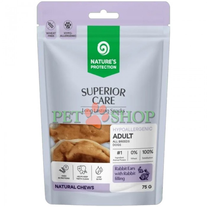 <p><strong>Nature&rsquo;s Protection Superior Care Adult All Breeds Dogs Snacks&nbsp;-&nbsp;</strong>кроличьи уши с начинкой из кролика лакомство для взрослых собак всех пород. Это натуральное жевательное лакомство с функциональной начинкой, созданное для ежедневного поощрения питомца.&nbsp;Не подходит для щенков младше 3 месяцев.</p>