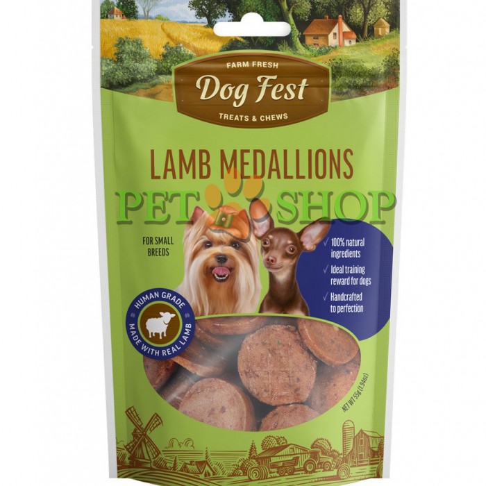 <p><strong>Delicatese special concepute pentru c&icirc;ini de talie mică &ndash; cerculețe din carne de miel.</strong></p>