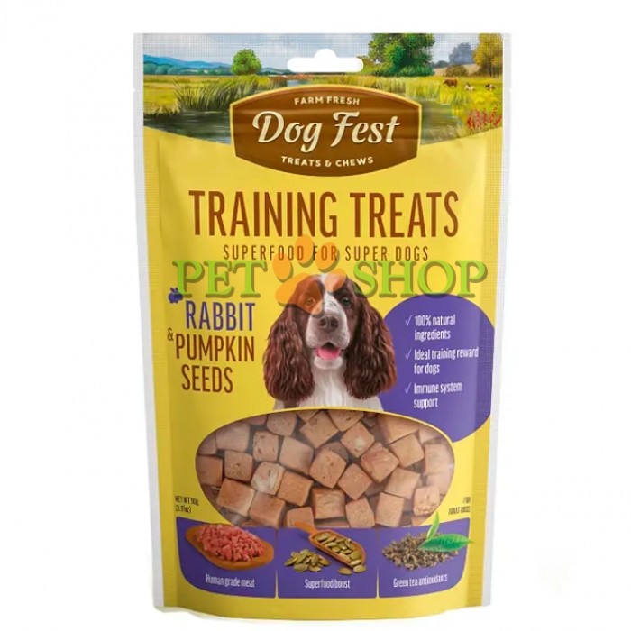 <p><strong>Кубики из зайца и семенами тыквы для тренировки всех пород собак.</strong></p>