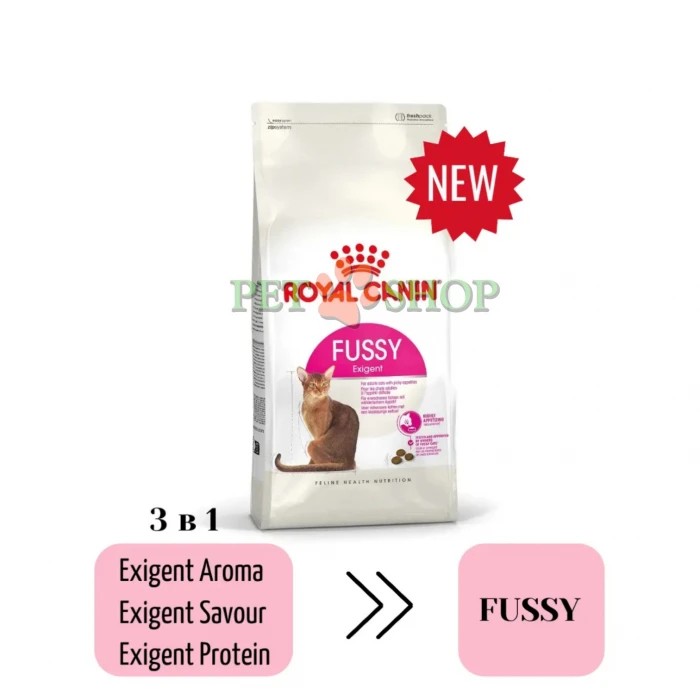 <p><strong>Royal Canin&nbsp;Fussy&nbsp;Exigent - корм для кошек, привередливых к ВКУСУ продукта 400 грамм</strong></p>