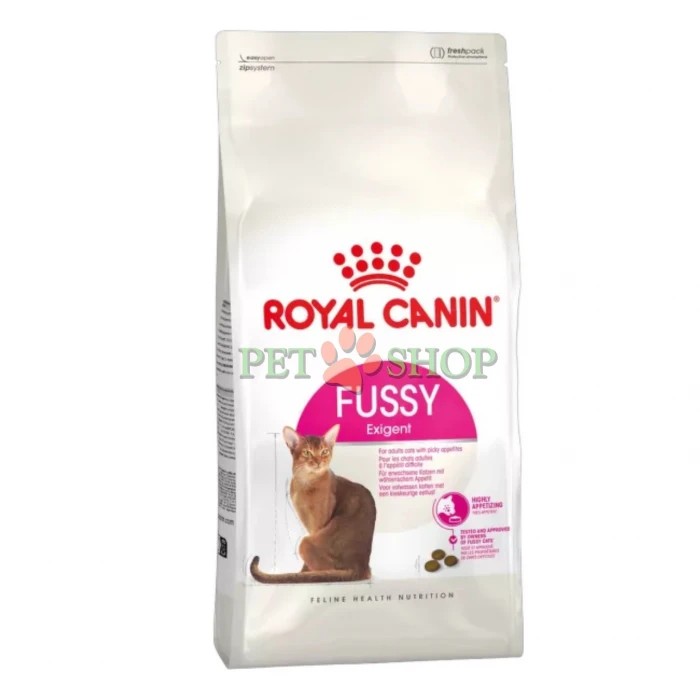 <p><strong>Royal Canin&nbsp;Savour Exigent - корм для кошек, привередливых к ВКУСУ продукта</strong></p>