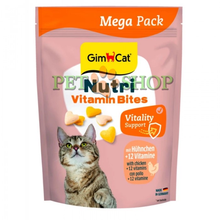 <p><strong>Gimpet Nutri Vitamin Bites Chicken - витамины Джимпет с курицей для здорового иммунитета кошек, 425 гр</strong></p>