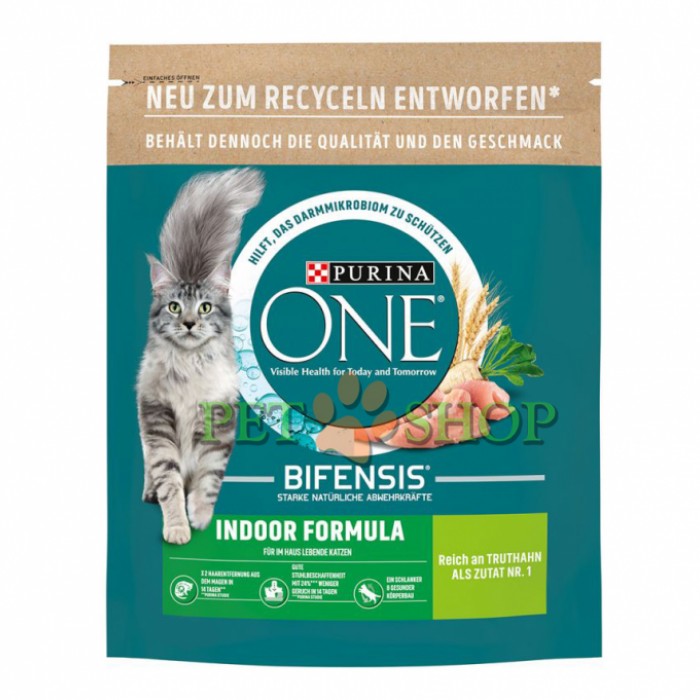 <p><strong>Формула корма&nbsp;Purina One Indoor&nbsp;специально создана для кошек, которые преимущественно живут дома. Его можно использовать для минимизации формирования комков шерсти. Он облегчает выведение колтунов из пищеварительного тракта.</strong></p>