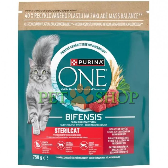 <p><strong>Формула&nbsp;Purina ONE Sterilcat&nbsp;имеет адаптированный состав питательных веществ для кастрированных котов/стерилизованных кошек и специально адаптированный уровень протеинов и жиров для поддержки здорового уровня метаболизма.</strong></p>