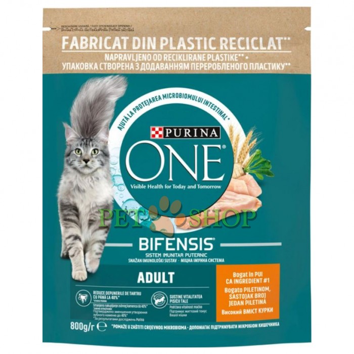 <p><strong>Корм для взрослых кошек&nbsp;Purina One Adult Cat&nbsp;с курицей и злаками идеально подходит для домашних питомцев, за счет своего сбалансированного состава сохраняя и поддерживая их здоровье и хорошее самочувствие.</strong></p>
