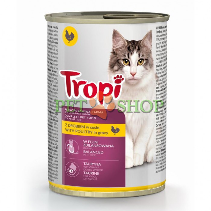 <p><strong>Tropi&nbsp;bucăți de pui pentru pisici&nbsp;415 Gr</strong></p>