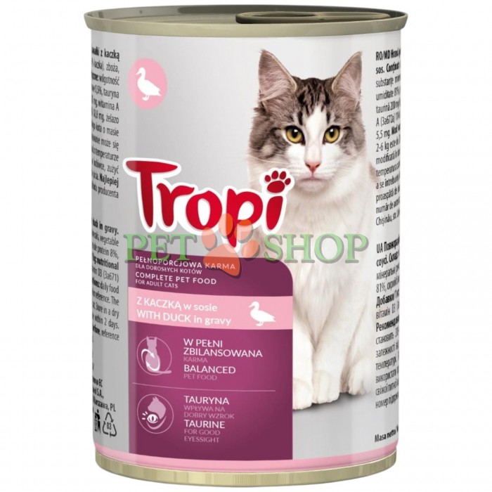 <p><strong>Tropi кусочки утки для кошек 415 Гр</strong></p>