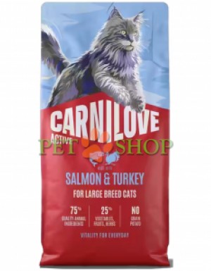 <p><strong>Carnilove Active Adult Large Cats&nbsp;Salmon,Turkey -&nbsp;</strong>полнорационный корм <strong>ACTIVE</strong> с лососем и индейкой для взрослых кошек крупных пород (весом более 4 кг).&nbsp;<strong>Свежее мясо и субпродукты&nbsp;-&nbsp;Без куриного мяса и жира&nbsp;-&nbsp;Беззерновой.</strong></p>
