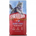 Carnilove Active Adult Large Cats 6 kg
