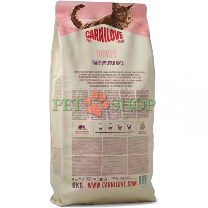 <p><strong>Carnilove True Fresh Sterilised Cat&nbsp;Turkey -&nbsp;</strong>полнорационный корм <strong>TRUE FRESH</strong> со свежей индейкой для стерилизованных взрослых кошек всех пород.&nbsp;<strong>Свежее мясо и субпродукты&nbsp;-&nbsp;Без куриного мяса и жира&nbsp;-&nbsp;Беззерновой.</strong></p>