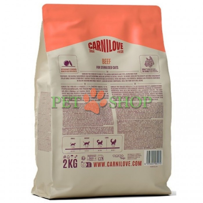 <p><strong>Carnilove True Fresh Sterilised Cat Beef</strong> -&nbsp;полнорационный корм <strong>TRUE FRESH со свежей говядиной</strong> для взрослых стерилизованных кошек всех пород.&nbsp;<strong>Свежее мясо и субпродукты&nbsp;-&nbsp;Без куриного мяса и жира&nbsp;-&nbsp;Беззерновой.</strong></p>