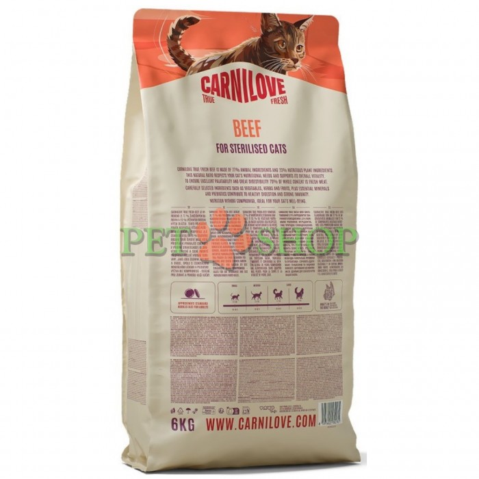 <p><strong>Carnilove True Fresh Sterilised Cat Beef</strong> -&nbsp;полнорационный корм <strong>TRUE FRESH со свежей говядиной</strong> для взрослых стерилизованных кошек всех пород.&nbsp;<strong>Свежее мясо и субпродукты&nbsp;-&nbsp;Без куриного мяса и жира&nbsp;-&nbsp;Беззерновой.</strong></p>
