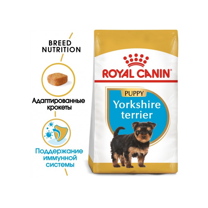 <p><strong>Корм сухой полнорационный для&nbsp; щенков породы йоркширский терьер в возрасте до 10 месяцев</strong></p>
