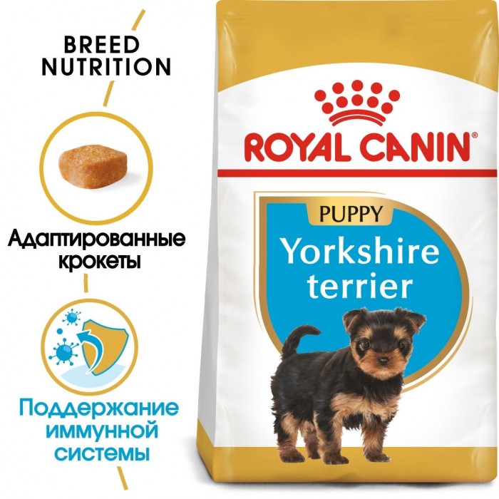 <p><strong>Hrană completă special creată pentru cățeii din rasa Yorkshire Terrier, cu v&acirc;rsta cuprinsă &icirc;ntre 2 și 10 luni.</strong></p>