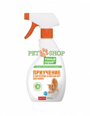 <p><strong>Применяют для привлечения кошек к местам игр, лежанкам, как стресспроектор. Поможет сохранить порядок в доме, хорошее настроение.</strong></p>