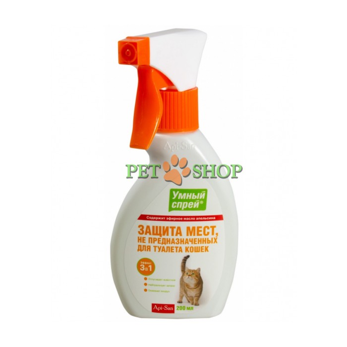 <p><strong>Предназначен для того, чтобы изменить привычку животного справлять нужду в неположенных местах, нужно предоставить ему место для справления естественных надобностей, которое следует содержать в чистоте.</strong></p>